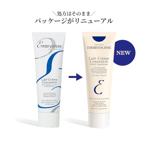 Amazon.co.jp: アンブリオリス（Embryolisse）: 全商品